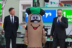 Eröffnung